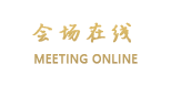 大连三江酒店